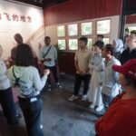 Chinese and Foreign “Generation Z” Journalists Explore the Millennial Charm of the Ancient City